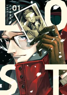 LOST cover