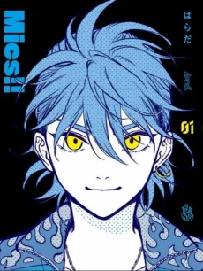 Mics!! cover