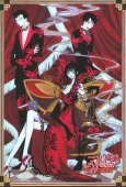 xxxHOLiC - A Midsummer Night's Dream cover