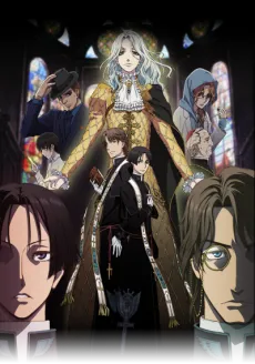 Vatican Miracle Examiner cover