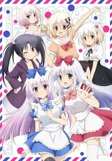 Alice or Alice cover
