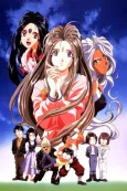 Oh! My Goddess cover