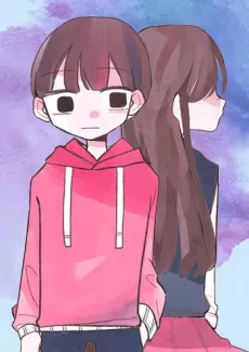 Please Forgive Me cover