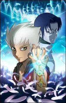 KIBA cover