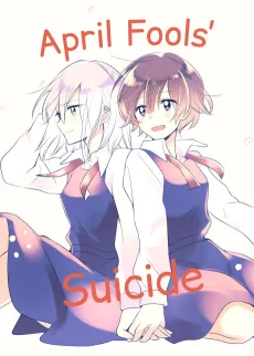 April Fools' ni Jisatsu Shiyou to Shita Onnanoko no Hanashi cover