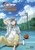 Kuroko no Basket: Oshaberi Shiyokka cover