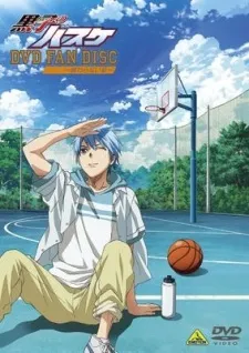 Kuroko no Basket: Oshaberi Shiyokka cover