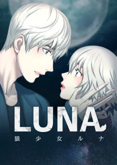 Luna cover