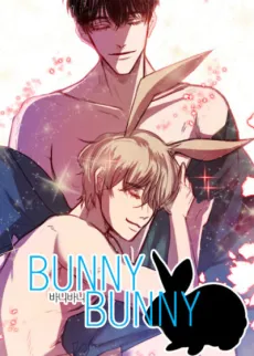 Bunny Bunny cover