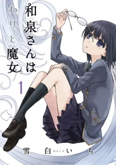 Izumi-san wa Warito Majo cover