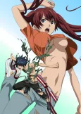AIR GEAR: Kuro no Hane to Nemuri no Mori - Break on the Sky cover