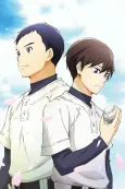 BATTERY the animation cover