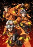 Firefighter Daigo: Rescuer in Orange cover