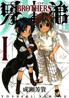 Brothers cover