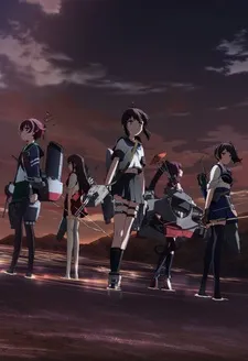 KanColle Movie cover