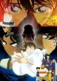 Detective Conan: The Private Eyes' Requiem cover