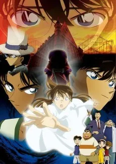 Detective Conan: The Private Eyes' Requiem cover