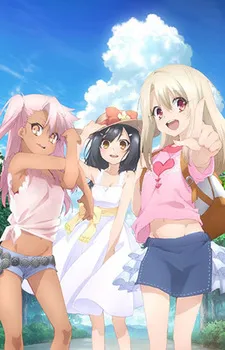 Fate/kaleid liner Prisma☆Illya 2wei Herz! Short Anime cover