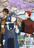 As a Reincarnated Aristocrat, I'll Use My Appraisal Skill to Rise in the World Season 3 cover