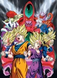 Dragon Ball: Plan to Eradicate the Super Saiyans cover