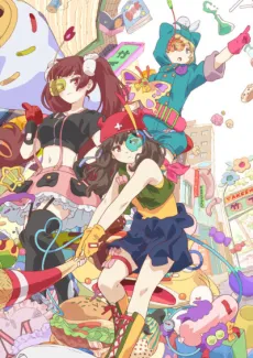 URAHARA cover