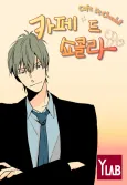 Prince-ui Wangja: Cafe de Chocolat cover