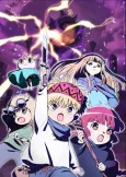 MAGICAL CIRCLE GURU-GURU cover