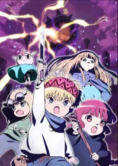 MAGICAL CIRCLE GURU-GURU cover