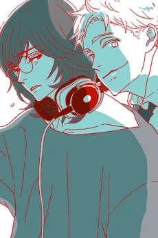 Sayonara Boku no xxx cover