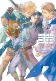 Tabi no Yuusha wa Yadoya no Musuko wo Nigasanai cover