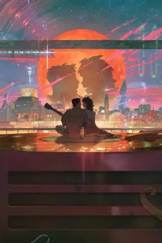 Lost in Starlight cover