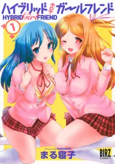 Hybrid Girlfriend cover