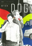 DOGS cover