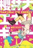 Sakurai Die Energy cover