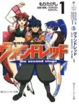 Vandread: The Second Stage cover