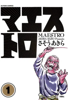 Maestro cover
