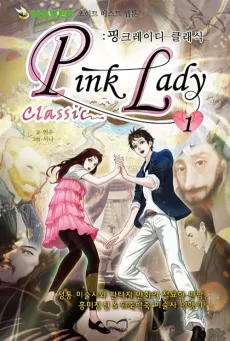 Pink Lady Classic cover
