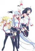 Hybrid x Heart Magias Academy Ataraxia Specials cover