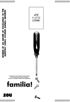 Familia! cover