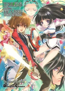 Tales of Hearts: Anthology Comic cover
