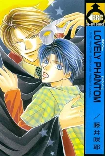 Lovely Phantom cover