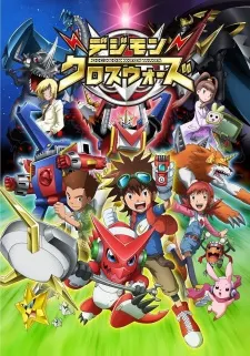 Digimon Fusion cover