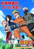 Hidden Leaf Village Grand Sports Festival cover