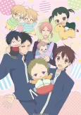 School Babysitters cover