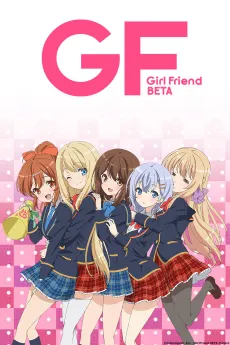 Girl Friend BETA cover