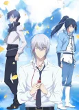 Spiritpact -Bond of The Underworld- cover