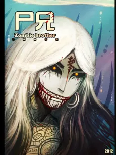 Zombie Brother cover