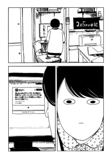 2/5 cover