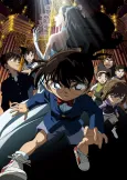 Detective Conan: Full Score of Fear cover