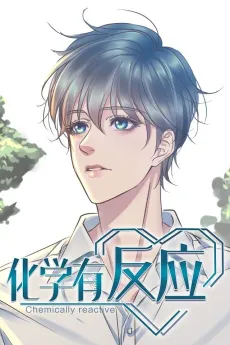 Huaxue You "Fanying" cover